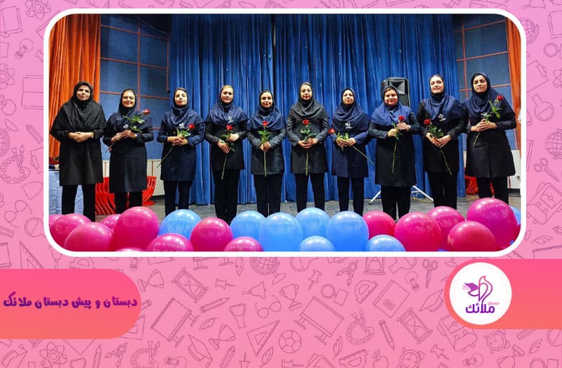تصویر اسلایدر